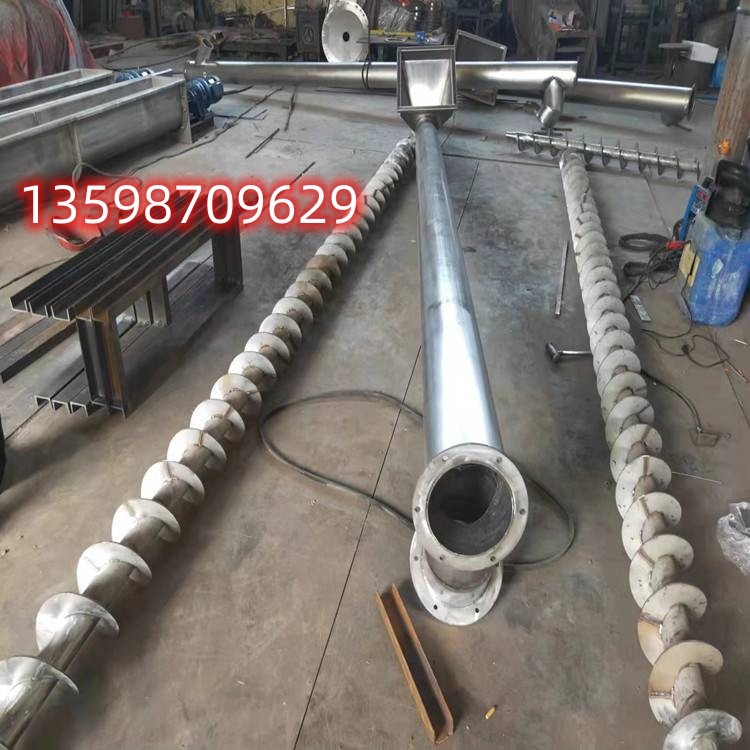 污泥蛟龍上料機垃圾處理內加襯板更耐磨使用長螺旋輸送機